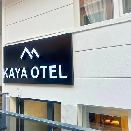 Kaya Ξενοδοχείο